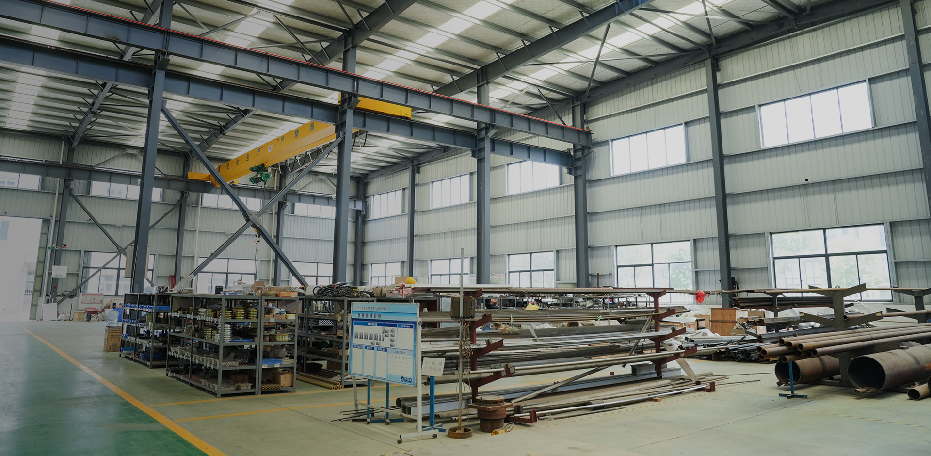 Jiangsu Changrun Intelligent Gas Equipment Co.、Ltd