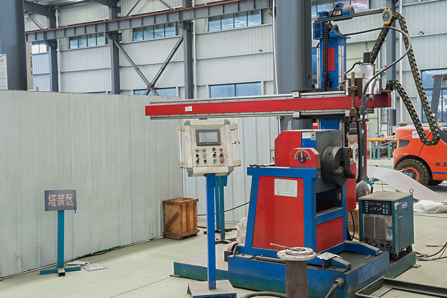 Jiangsu Changrun Intelligent Gas Equipment Co.、Ltd