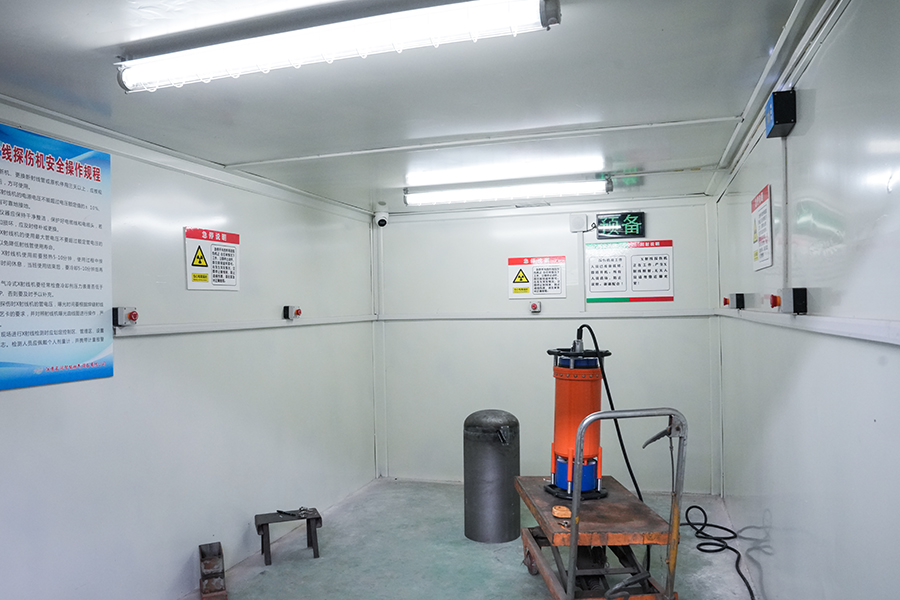 Jiangsu Changrun Intelligent Gas Equipment Co.、Ltd